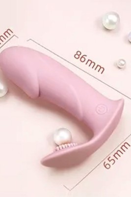 Bluetooth App Kontrollü Akıllı Giyilebilir Vibratör