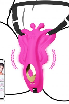 Akıllı Telefon Kontrollü Giyilebilir Kelebek Vibratör: Uzaktan Kumandalı ve Su Geçirmez Tasarım!