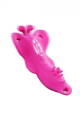 Akıllı Telefon Kontrollü Giyilebilir Kelebek Vibratör: Uzaktan Kumandalı ve Su Geçirmez Tasarım!